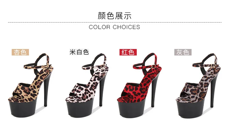 14844871830_2138732029