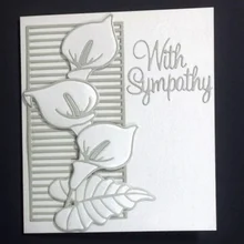 Ветвь цветка лилии металла резки штамп в форме листа для Крафтовая окраска Скрапбукинг альбом тиснение новые штампы для прибытие