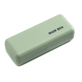 

Mask Storage Box Mask Case Portable Disposable Face Masks Box Mask Container Dustproof Masks Holder HUG-Deals