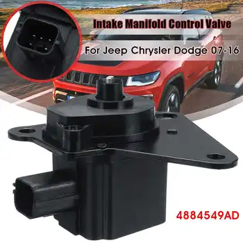 

Intake Manifold Runner Control Valve 4884549AD 4884549AC For Jeep For Chrysler For Dodge 07-16 911902