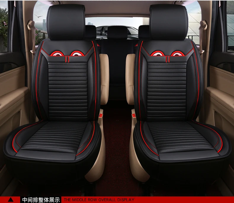 Wuling Hongguang SVS1 Путешествие семь автомобилей специальный автомобиль для специального использования все края включены четыре сезона сиденья сиденье чистая кожа