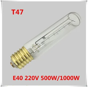 

E40 220v 1000W Marine Flood Light Tube E40 220v 500W Tubular Halogen T47 Tube 2pcs/lot