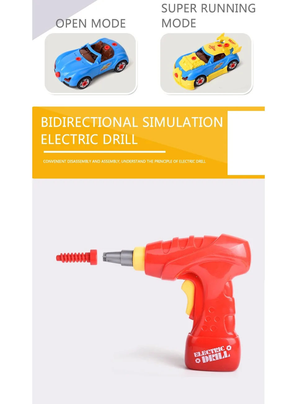 DIY Сборная модель гоночный автомобиль набор игрушек детские сверлильные винты игрушки Создайте свой собственный игрушечный набор для мальчиков и девочек игрушечный транспорт