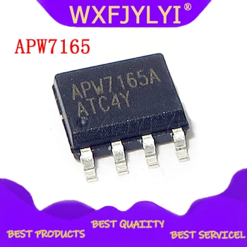 

10PCS APW7165 APW7165A SOP-8