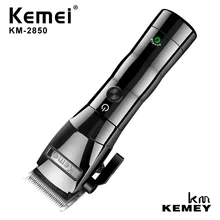 Kemei профессиональная электрическая машинка для стрижки волос сильный триммер для волос Низкий уровень шума высококачественные парикмахерские инструменты KM-2850