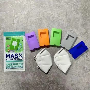 

Portable foldable disposable dust mask storage box recycling dust mask storage clip container box mask mask storage bag