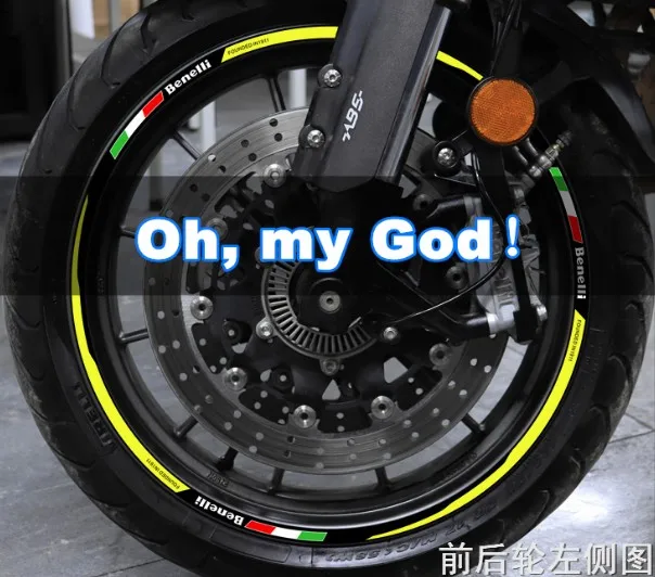 Наклейка на ступицу колеса мотоцикла с водонепроницаемым и светоотражающим