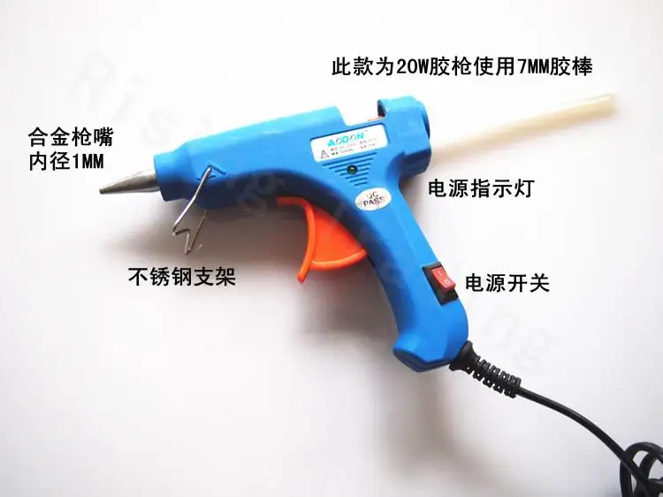 Aodon otun клеевой пистолет с переключателем 20 Вт горячий клеевой пистолет горячего расплава клеевой пистолет мини xiao jiao qiang DIY ювелирные изделия в настоящее время доступны