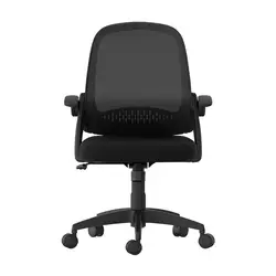 Компьютерное кресло, кресло для студентов, кресло для руководителя, кресло, Лифт, поворотный стул, офисное кресло, Реверсивный поручень