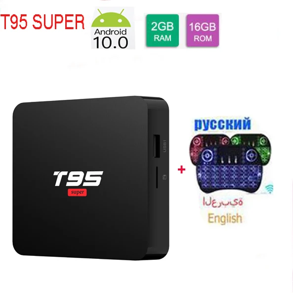 T95 супер Android 10,0 Smart Tv Box Allwinner H3 четырехъядерный 2G 16G USB Wifi 4K медиаплеер Поддержка Netflix Youtube Google Play - Цвет: 2G 16G I8