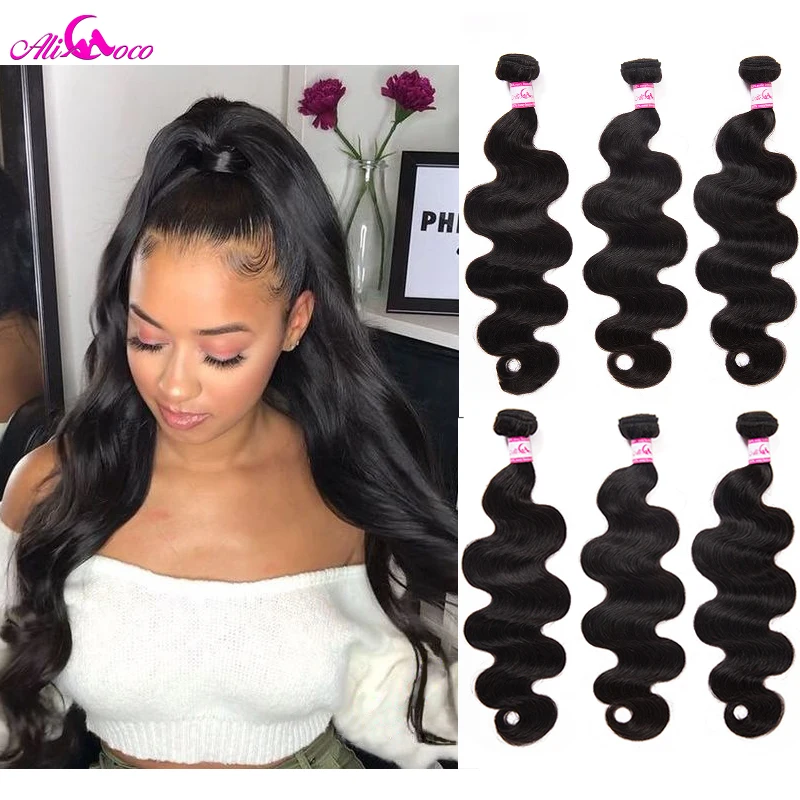 Ali Coco Brazilian Body Wave Hair Weave Bundles 100% Human Hair Bundles 1pc Non Remy Hair Extensions 3 or 4 Bundles Can Buy Ali Coco Brazilian Body Wave Hair Weave Bundles 100% Human Hair Bundles 1pc Non Remy Hair Extensions 3 or 4 Bundles Can Buy