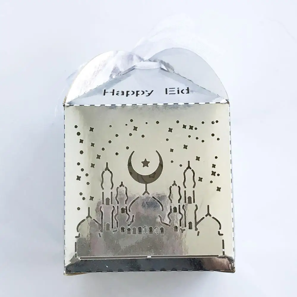 Коробка для конфет Happy Eid коробка из металлической бумаги с лентой вечерние