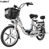 18 Inch Electric Bike Bicycle 2 Wheels Electric Bicycle 48V 350W Electric Scooters Adults With Two Seat /Double Suspension ► Photo 1/6