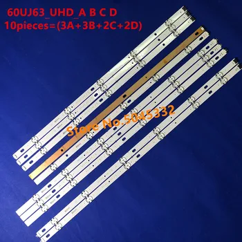 

10pcs LED backlight strip 11 lamp for LG Innotek 17Y 60inch 60UJ6300 60UJ634V 60UJ63_UHD_A B C D NC600DGE-AAFX3 EAV63 673006