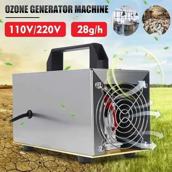 

Household Ozone Generator 28g/h Ozone Machine Portable Air Purifier Air cleaner Formaldehyde Disinfection Sterilization Ozonizer