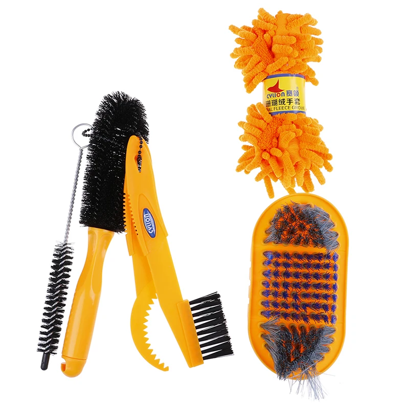 Best Bike Chain Cleaner Tire Brushes Bike Cleaning Gloves Bicycle Cleaners Sets 6 In 1 Cleaning Kits Tool Bicycle Cleaing Tool Kits