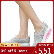 Новинка; женская обувь; Повседневная модная обувь; прогулочная обувь на платформе, визуально увеличивающая рост; женские лоферы; дышащая сетчатая обувь на танкетке; A30716