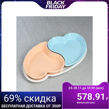 

Set of menazhnya "Hearts" 3 items, colored