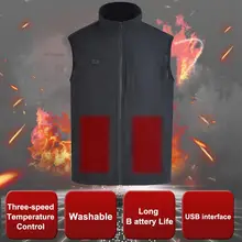 Зимний тепловой жилет куртка электрическая термальная одежда жилет трехскоростной контроль температуры Регулируемый тепловой жилет для мужчин