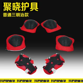 

Ski Scooter Protective Clothing Roller Skating Kneecap Balance Bike For Kids Protective Clothing Outdoor Sport Equipment