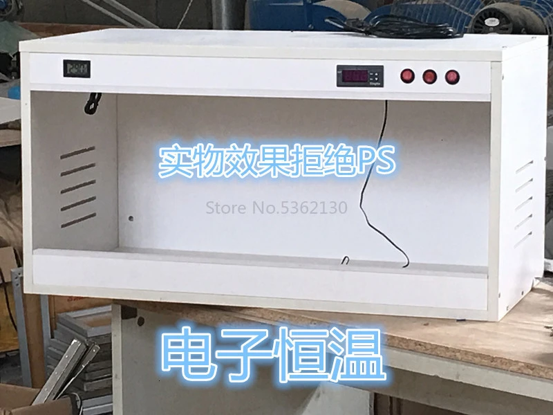 Сливовый 80x40x42 инкубатор для высококлассных китайских еловых питомцев рептилий, черепах, ящериц, пауков - Цвет: Сливовый