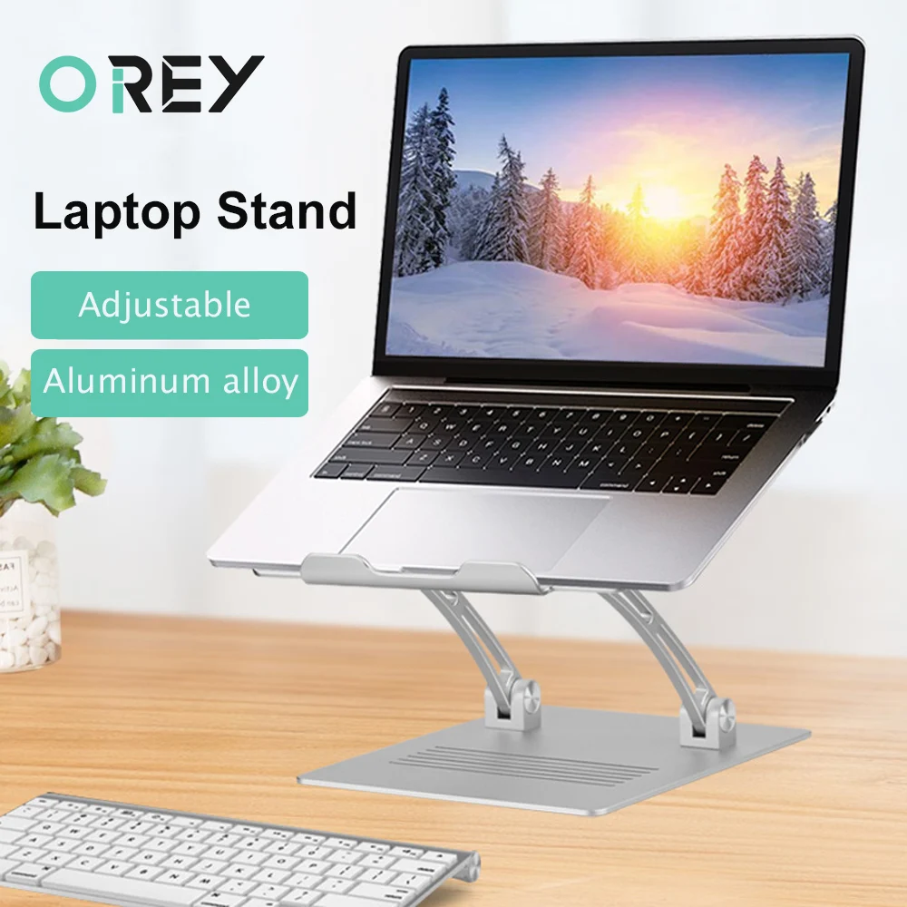 Регулируемая подставка для ноутбука алюминиевый складной держатель Macbook Pro