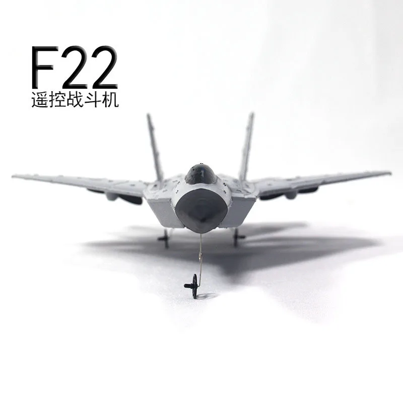 F22 самолет-истребитель с фиксированным крылом планер каплестойкий пенопласт электрическая модель самолёта Игрушка Летающий медведь Fx-822 на пульте дистанционного управления
