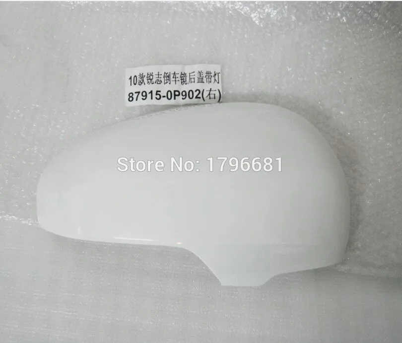 Крышка зеркала заднего вида CAPQX для TOYOTA REIZ Prius Crown 2010 2011 2012 2013 корпус бокового Mark X