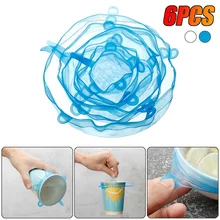 6 шт Силиконовые эластичные крышки сковороды для приготовления пищи, крышки для кастрюли, многоразовые силиконовые пищевые обертки, сохраняющие свежесть, кухонные инструменты