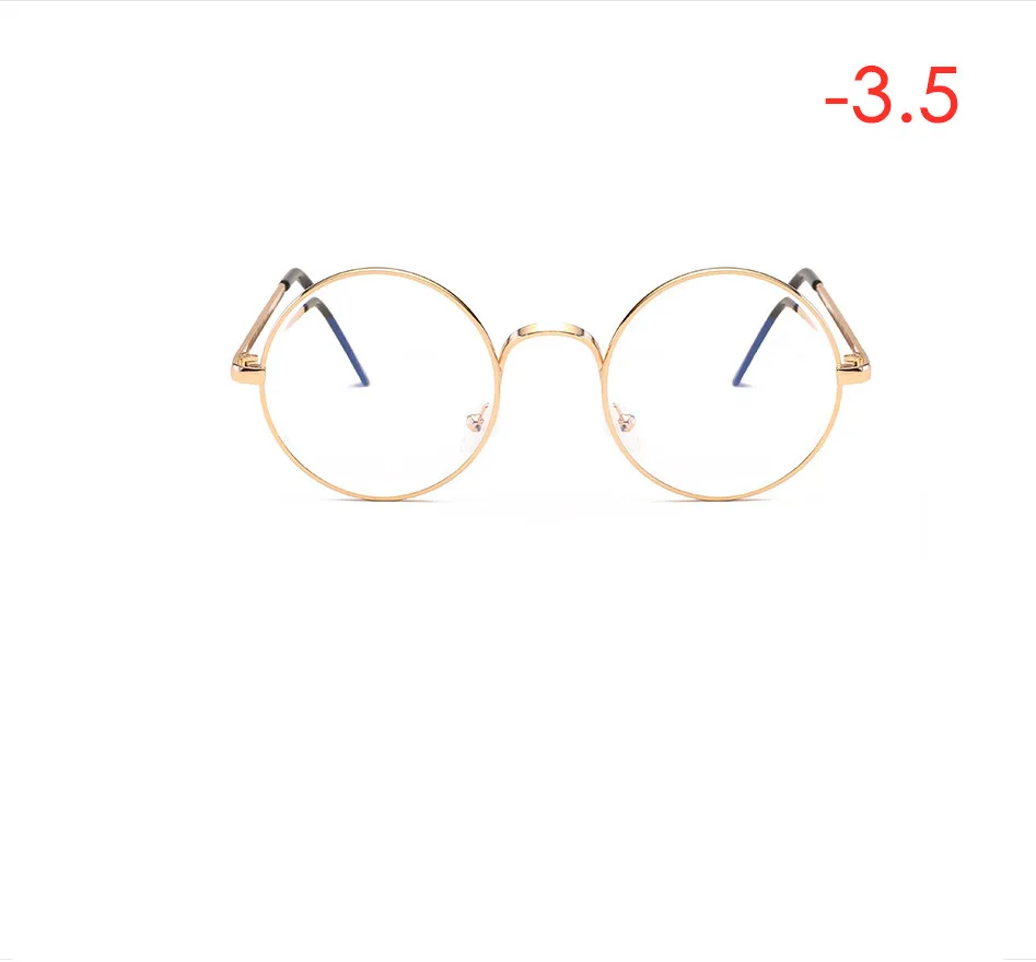 GN5 gold frame GLTREE готовое изделие круглые очки для близорукости Ретро тренд полностью металлические очки Сверхлегкая рама унисекс очки для близорукости-1,0-4,0 GN5 - Цвет оправы: GN5 gold frame