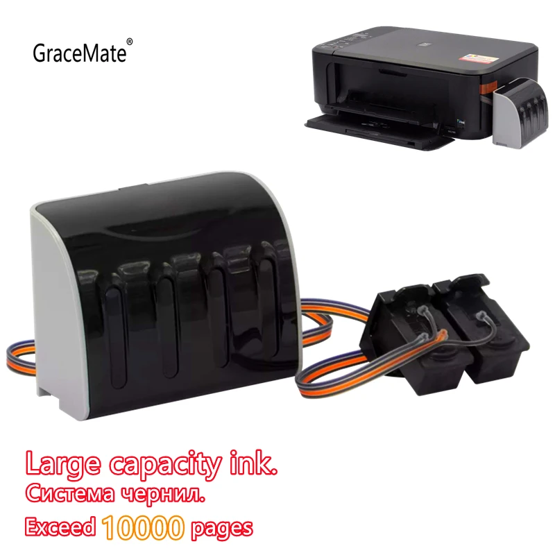 Система подачи чернил PG640 CL641 СНПЧ для Canon Pixma MG2160 MG2260 MG3160 MG3260 MG3560 MG3660 MG4160 MG4260 |