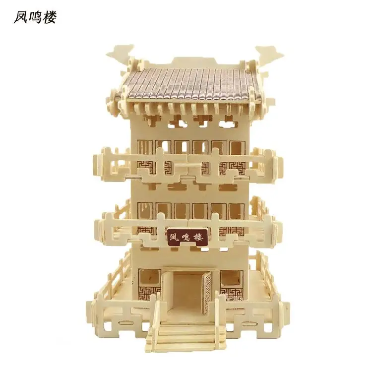 Кэндис Го деревянная 3D модель здания игрушка головоломка дерево ремесло Строительный набор дерево Китайская древняя башня FengMingLou построить подарок 1 шт