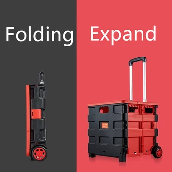 

With Pulley Tie Rod Folding Expand Storage Box Save Room For Inside Car Trunk Multifunctional Supplies DIY Toy Adult Family Gift