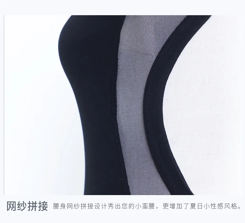 Ballet Clothes Women's Adult Black And White with Pattern-One-piece Leotards Teachers Gihon Art Gym Outfit Send Chest Pad
