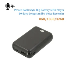 Mp3-Player Dictaphone Recording Audio-Sound Powerbank-Usb Voice-Activated Digital Portable