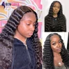 Lace Wigs