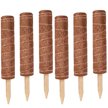 

6PCS Extension Climbing Indoor Plants pers Plant Support Climbing Pole Coir Moss Stick Household Garden Gadget