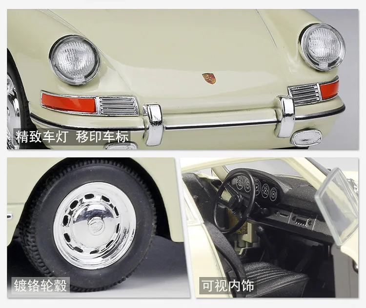 1/18　ポルシェ911　ダイキャストメタルモデル Amazon.co.jp: Maisto - 1/18スケールモデル ポルシェ911 GT3