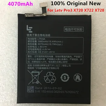 100% original Good quality Real LTF23A 4070mAh Battery For Letv LeEco Le Pro 3 X720 X722 X728 Battery Replacement 1