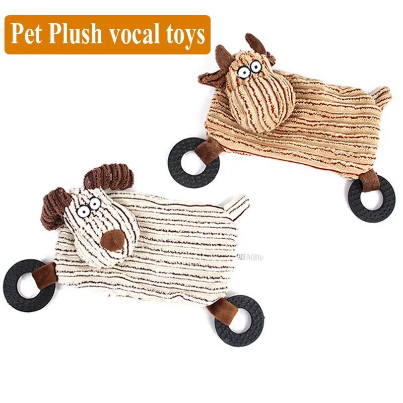 Жевательные игрушки Плюшевая собачка для щенка домашних животных жевать