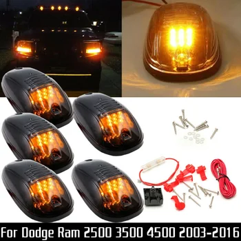 

5pcs Light Car Lights Cab Roof Amber For Dodge Ram 2500 3500 4500 03-16 ABS