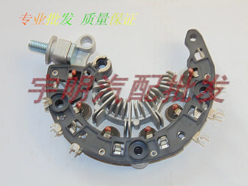 

for BMW 5 Series X3 X5 generator diode rectifier bridge