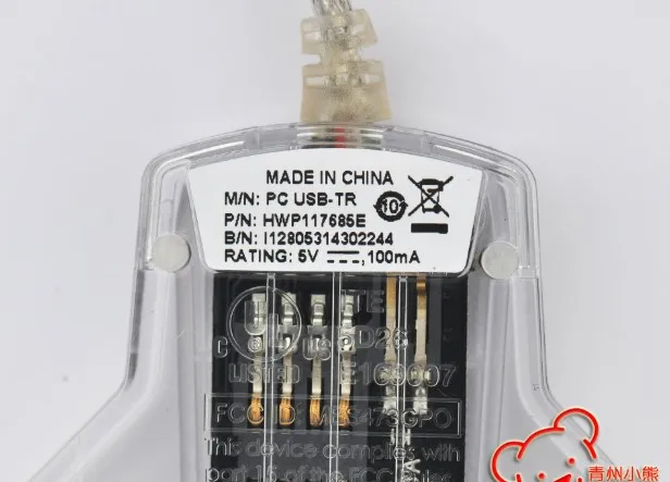Gemalto PC USB-TR HWP117685A чип для карты IDBridge CT30