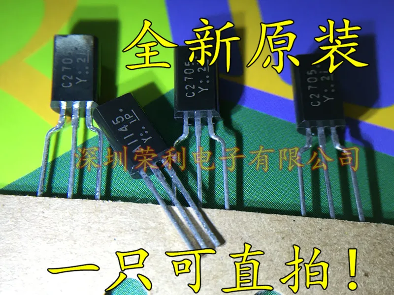 10 шт./лот 2SA1145 2SC2705 A1145 C2705 Y