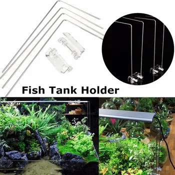 

4Pcs Stainless Steel Fish Tank Holder Aquarium Plant Cultivation 22CM x 11CM Best Used For The Holder Of Fish Tank