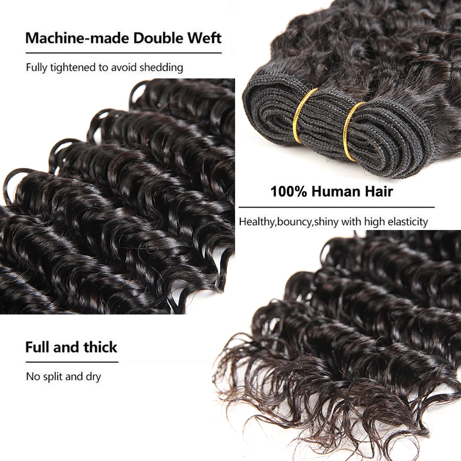 Перуанские глубокие волнистые волосы на Трессах 4 пучка человеческих волос Weavings неповрежденные сорт натурального цвета