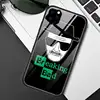 Mobile Phone Accessories