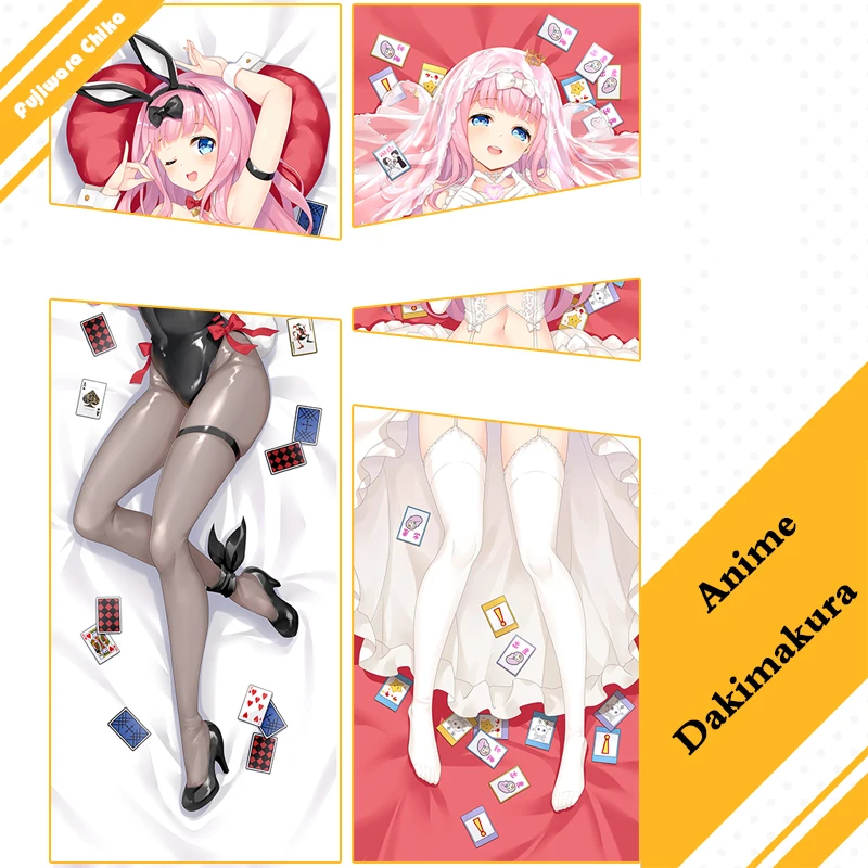 Аниме Kaguya sama Love is War Fujiwara Chika Dakimakura обнимающая подушка для тела Чехол постельное