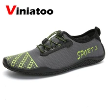 Профессиональная пляжная водонепроницаемая обувь для мужчин, женщин и детей; Легкие пляжные сандалии; тапочки для мальчиков и девочек; противоскользящая спортивная обувь для мужчин