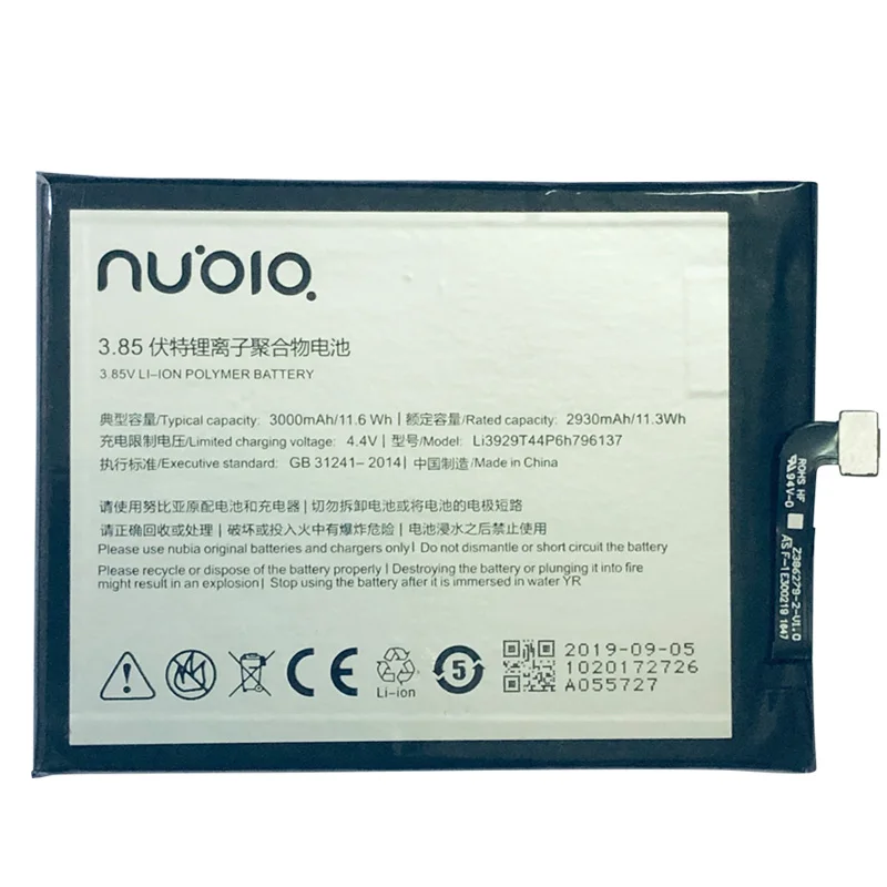 Li3929T44P6h796137 Батарея для zte Nubia Z11miniS Z11 мини NX549J Z17mini Z17 мини NX569H NX569J Батарея 3000 ма-ч